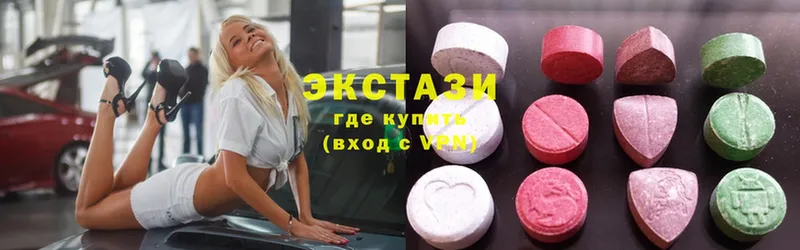 ЭКСТАЗИ 280 MDMA  где продают   гидра зеркало  Верхний Уфалей 