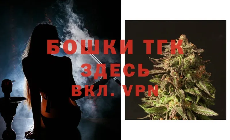 продажа наркотиков  hydra зеркало  МАРИХУАНА OG Kush  Верхний Уфалей 